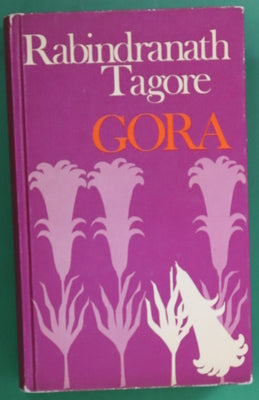 Gora