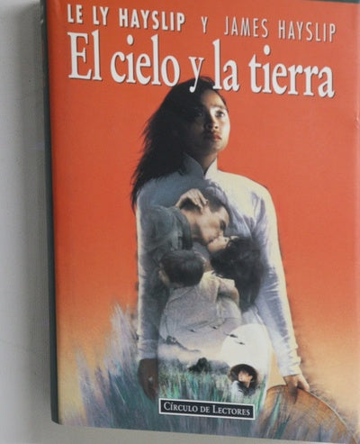 El cielo y la tierra