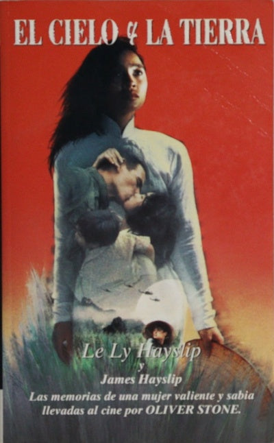 El cielo y la tierra