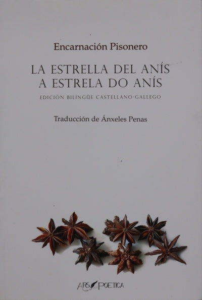 La estrella del anís = A estrela do anís