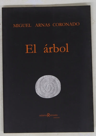 El árbol