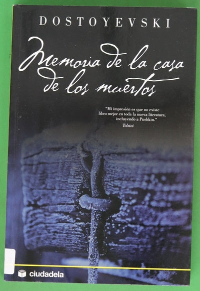 Memoria de la casa de los muertos