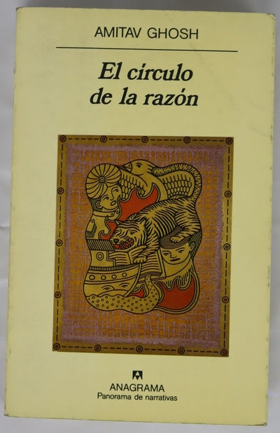 El círculo de la razón