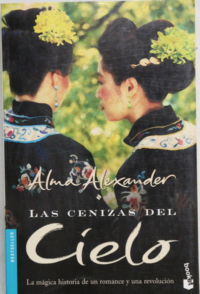 Las cenizas del cielo