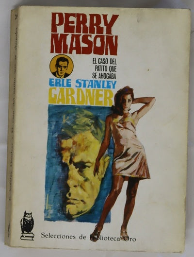 El caso del patito que se ahogaba