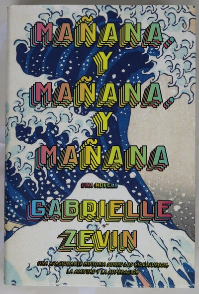 Mañana, y mañana, y mañana