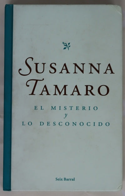 El misterio y lo desconocido