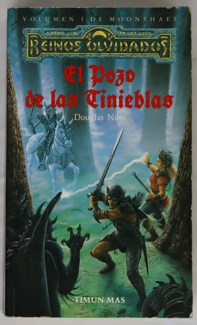 El pozo de las tinieblas