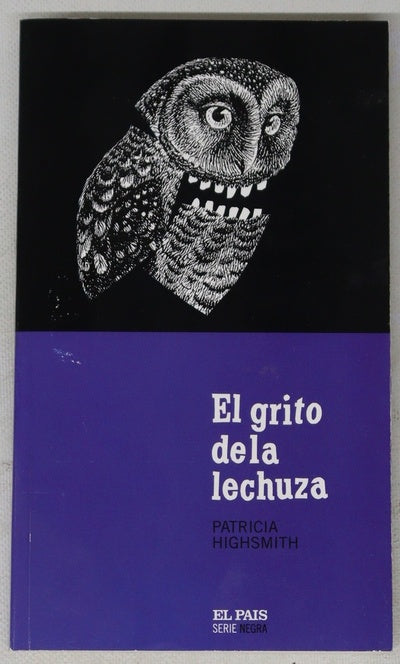 El grito de la lechuza