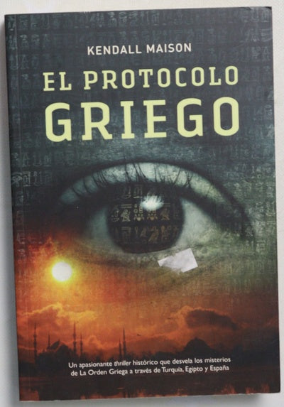 El protocolo griego