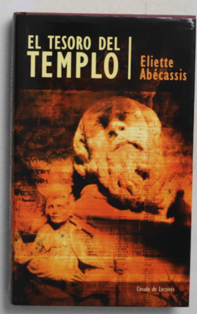 El tesoro del templo