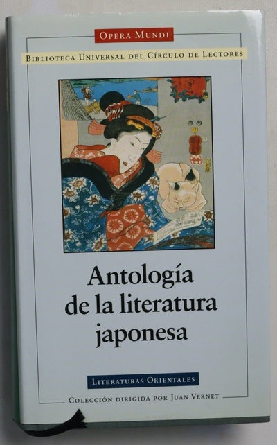 Antología de la literatura japonesa (desde los orígenes hasta el siglo XX)