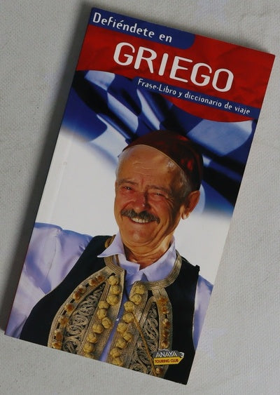 Defiéndete en griego frase-libro y diccionario de viaje