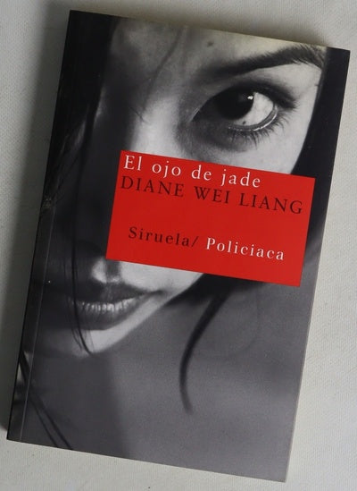 El ojo de jade