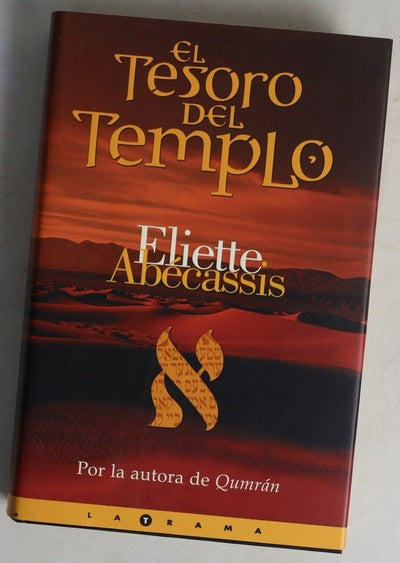 El tesoro del templo
