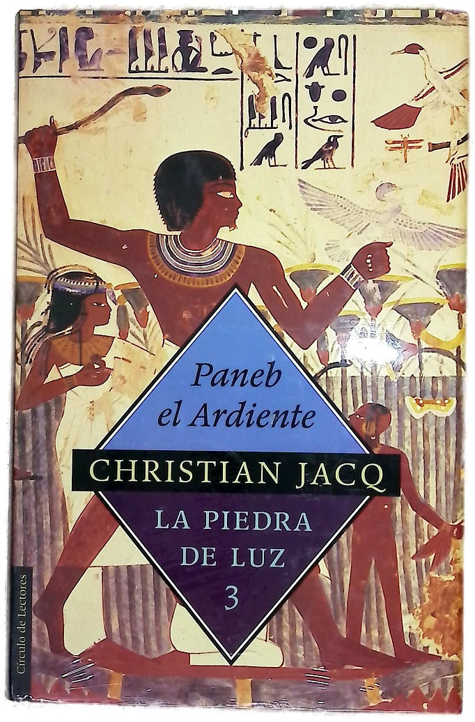 Paneb el Ardiente