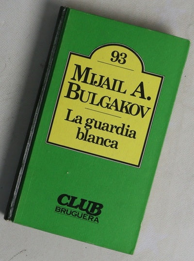 La guardia blanca