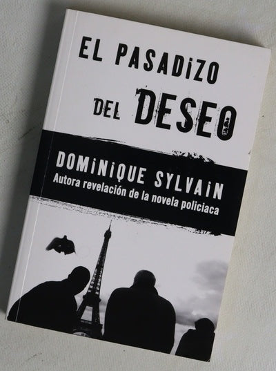 El pasadizo del deseo