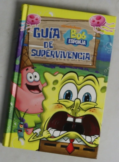 Guía de supervivencia