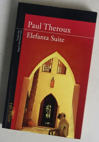 Elefanta suite