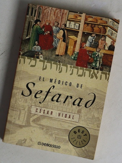 El médico de Sefarad