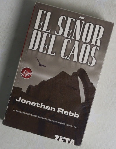 El señor del caos