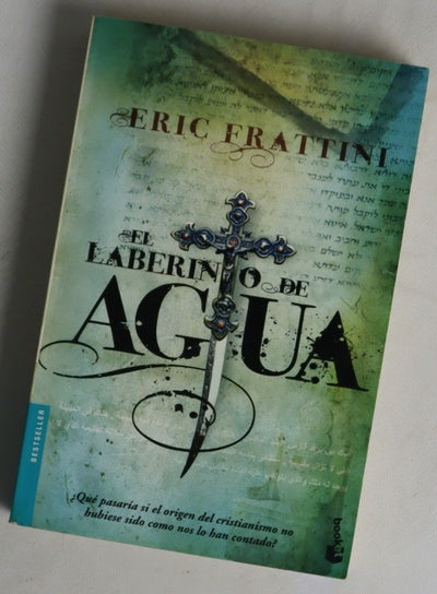 El laberinto de agua