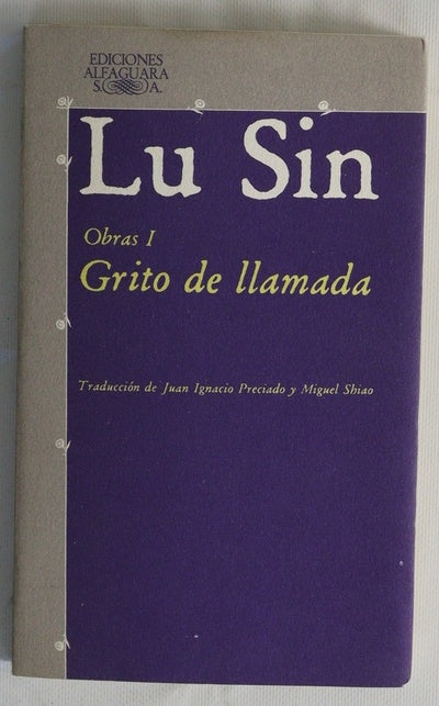 Grito de llamada