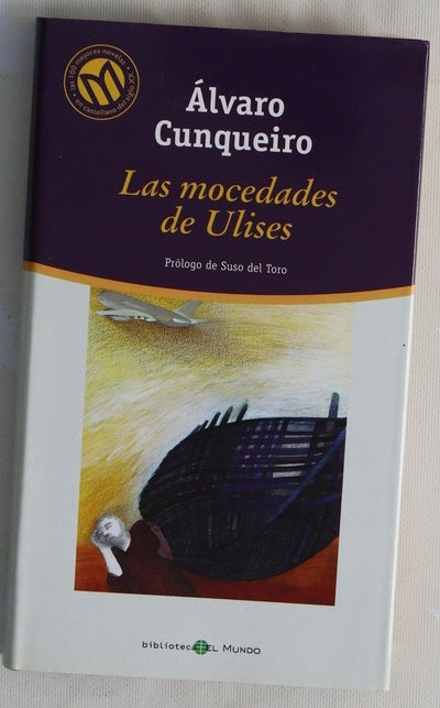 Las mocedades de Ulises