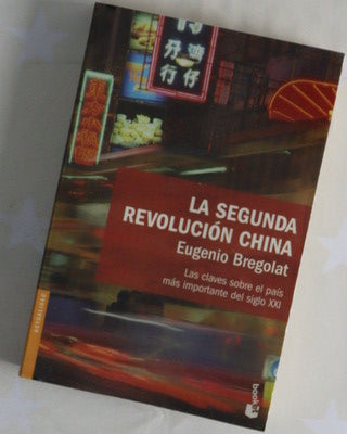 La segunda revolución china