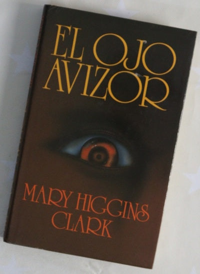 El ojo avizor