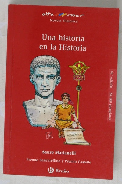 Una historia en la historia