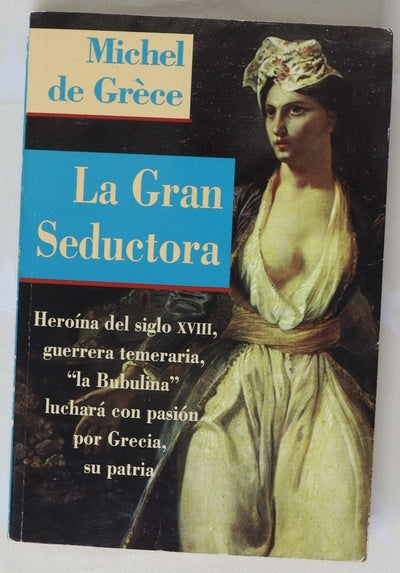 La gran lectora