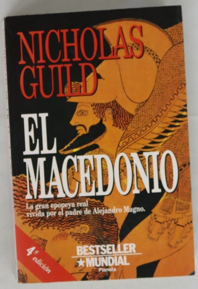 El macedonio