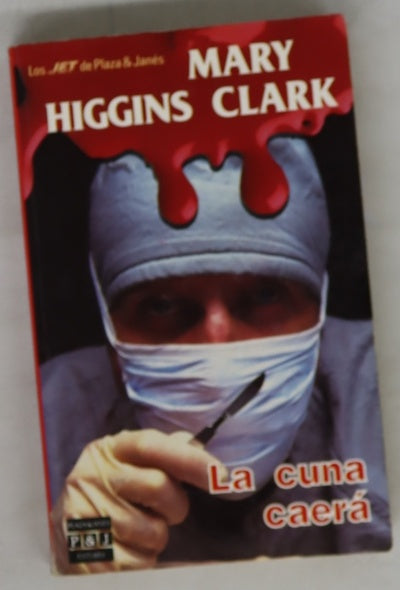 La cuna caerá