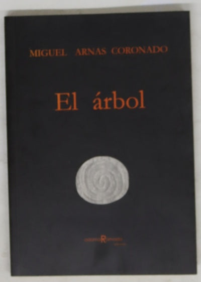 El árbol