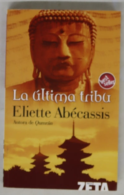 La última tribu