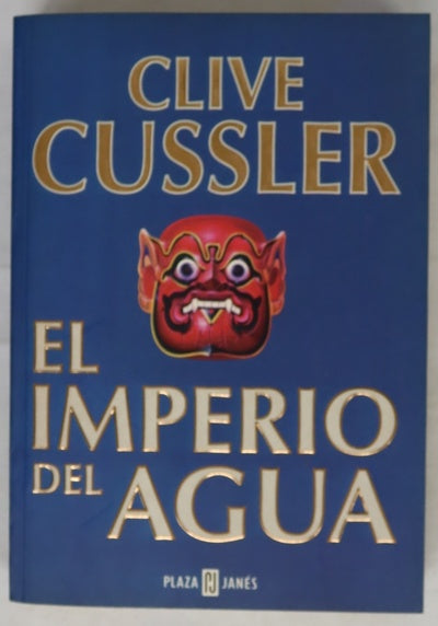El imperio del agua