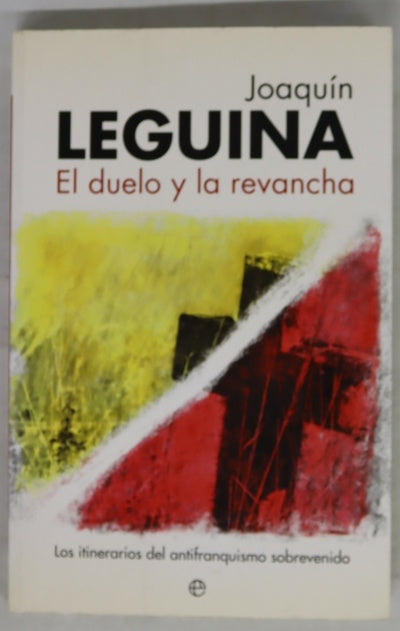 El duelo y la revancha