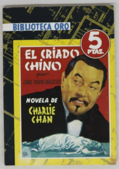 El criado chino