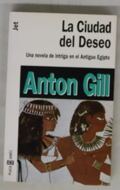 La ciudad del deseo