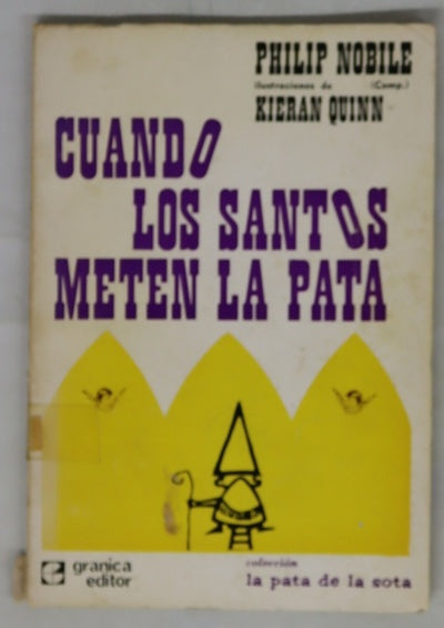 Cuando los santos meten la pata