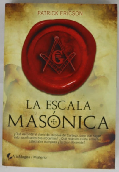 La escala masónica (el manuscrito de Toledo)