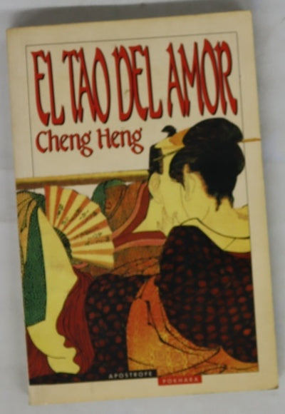 El Tao del amor el método del Dragón Rojo