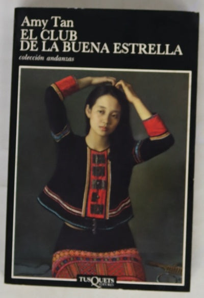 El Club de la Buena Estrella