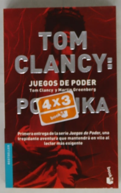 Politika