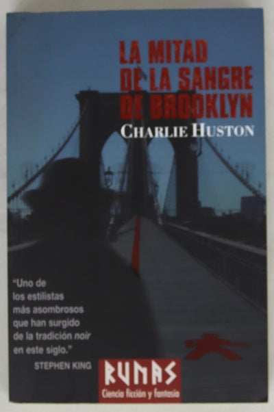 La mitad de la sangre de Brooklyn