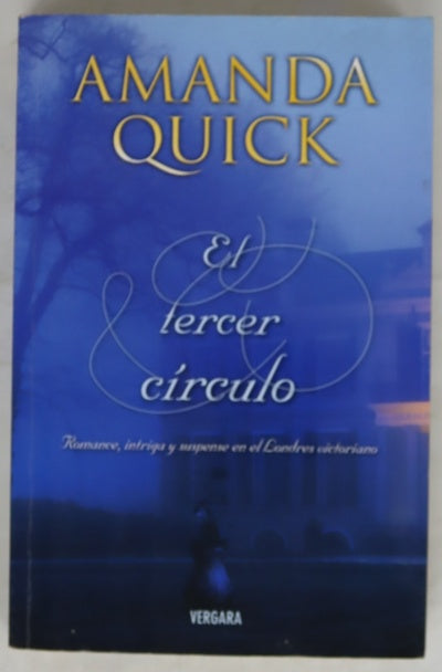 El tercer círculo