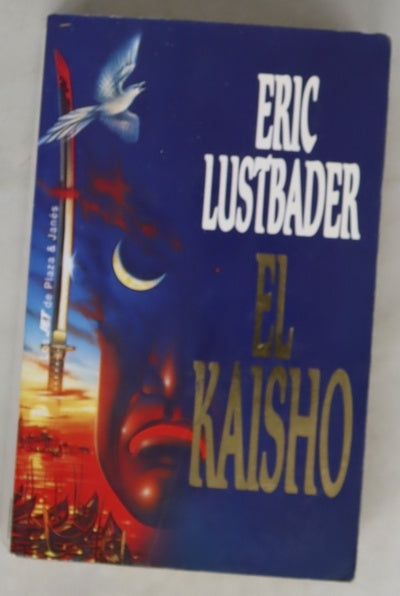 El kaisho