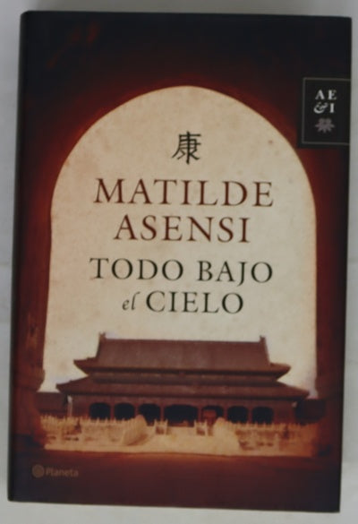 Todo bajo el cielo